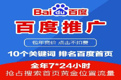抖音广告案例：信息流营销新玩法